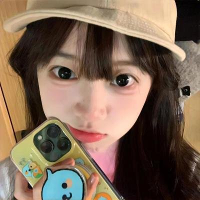 嗨!我的新家2020